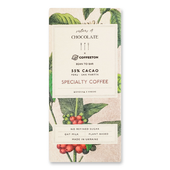Шоколад Лавка традицій Sister A Chocolate Specialty Coffee 55%, 70г