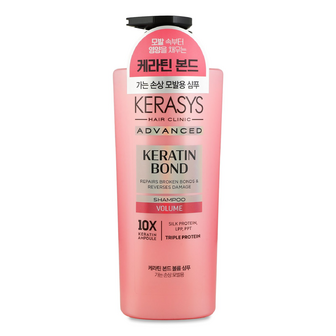 Шампунь Kerasys Keratin Bond для об'єму, 600мл