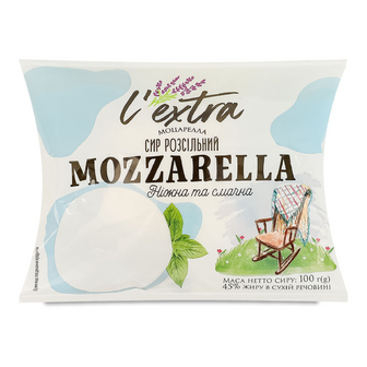 Сир L'extra Моцарела розсільний 45%, 100г