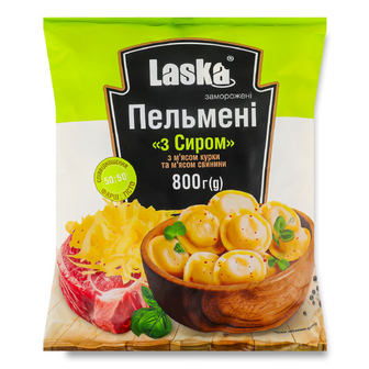 Пельмені Laska З сиром з м'ясом курки та свинини, 800г