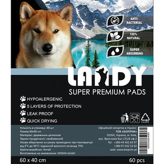 Пелюшки для цуценят і собак Padovan Landy Pet Pad 60x40 см 60 шт.