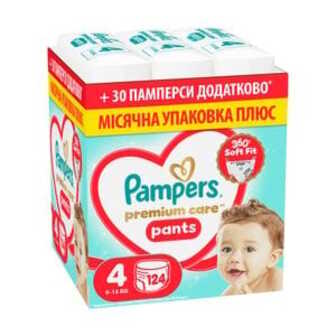 Підгузки-трусики Pampers Premium Care Pants розмір 4 (9-15 кг), 124 шт