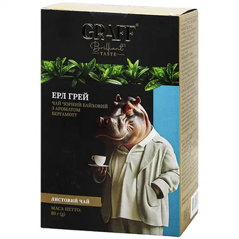 Чай чорний байховий Graff Earl Grey з ароматом бергамоту 80 г