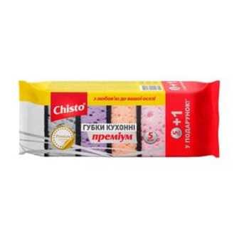 Губки кухонні Chisto Преміум, 10*6.5*3.5 см, 5+1 шт