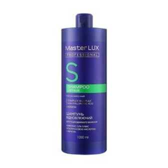 Відновлювальний шампунь Master LUX Professional Repair Shampoo для пошкодженого волосся, 1 л