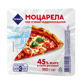 Сир «Премія»® Моцарела 45%, 180г