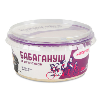 Бабагануш Hungry Papa, 250г