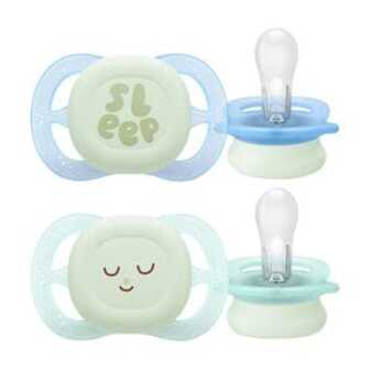 Пустушка PHILIPS AVENT Ultra Air від народження, 2 шт (SCF075/18)