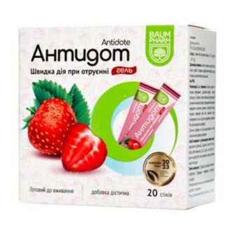 Антидот гель при отруєнні Baum Pharm Antidote зі смаком полуниці, 20 стіків