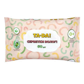 Серветки вологі Ta-Da! з оливковим молочком, 60шт
