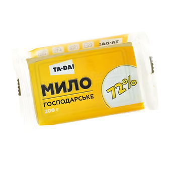 Мило господарське Ta-Da! тверде 72%, 200г