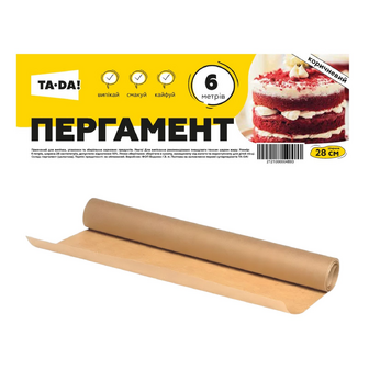 Пергамент Ta-Da! 6 м 28 см, шт