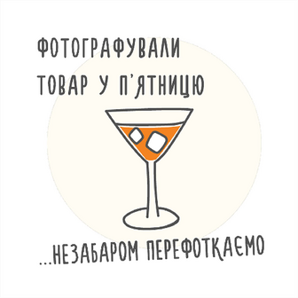 Ємність д/зберіг MBM Home проз/помар 600мл KP-145S, шт