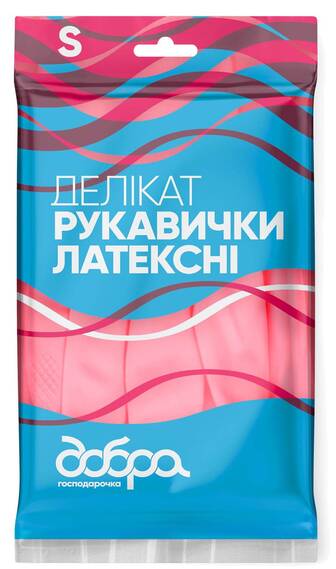 Рукавички латексні Добра господарочка ДЕЛІКАТ розмір S (4820086523677)