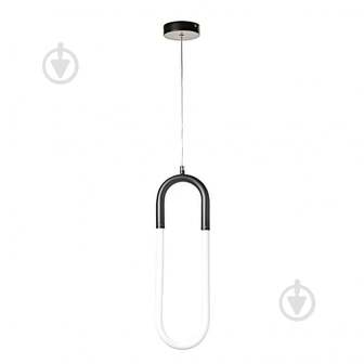 ВИТРИНА! Светильник светодиодный Berger 1x14 Вт черный 7009-PL-14 Black