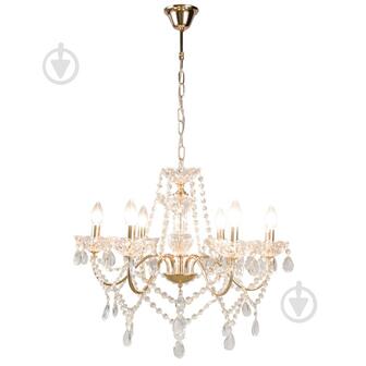 ВИТРИНА! Люстра подвесная Victoria Lighting Nomi/SP6 6xE14 золотой