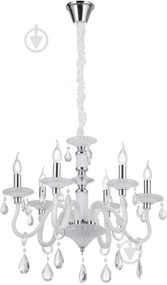 ВИТРИНА! Люстра подвесная Victoria Lighting 6xE14 белый Arumi/SP6