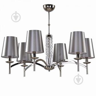 ВИТРИНА! Люстра потолочная Victoria Lighting 6x40 Вт E14 хром Lorella/SP6