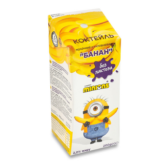 Коктейль молочний Minions Банан ультрапастеризований безлактозний 2%, 200г