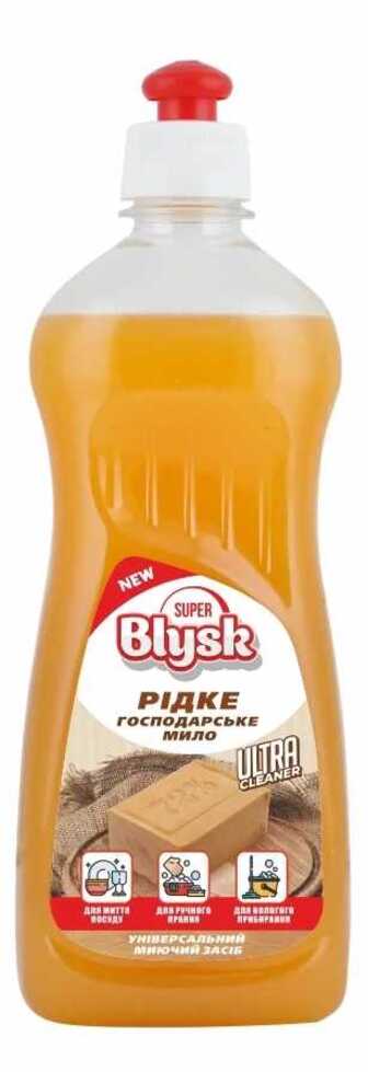 Мило господарське Super Blysk 500 мл (SB51646)