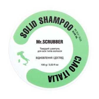 Твердий шампунь для волосся Mr.Scrubber Ciao Italia Solid Shampoo Bar Відновлення та догляд, 100 г