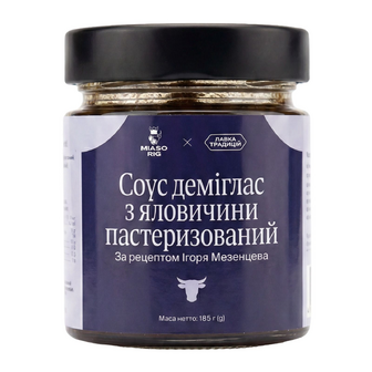 Соус Лавка традицій М'ясоріг Деміглас яловичий, 185г