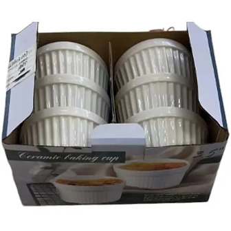 Набір порційних форм для запікання Led Ramekin White 6 шт. x 150 мл (B010816)