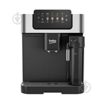ВИТРИНА! Кофемашина Beko CEG7304X