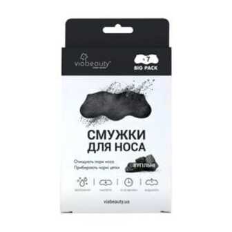 Вугільні очищувальні смужки для носа Via Beauty clean series, 7 шт