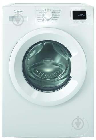 ВИТРИНА! Стиральная машина Indesit IM 600 MY TIME UA
