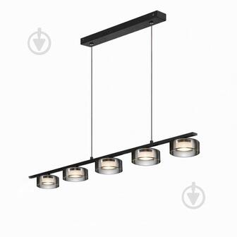 ВИТРИНА! Люстра подвесная LIGHT SET DUSHA MS241-ZD5 5x12 Вт GX53 черный/дымчатый