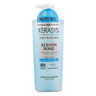 Кондиціонер для волосся Kerasys Keratin Bond зволожуючий, 600мл