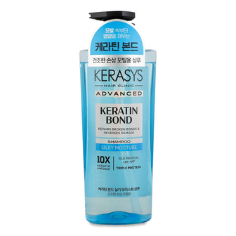 Шампунь Kerasys Keratin Bond зволожуючий, 600мл