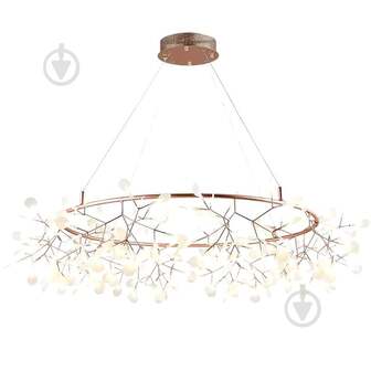 ВИТРИНА! Люстра подвесная Berger 1x42 Вт LED-модуль розовое золото 7027-PL-42 Rose Gold