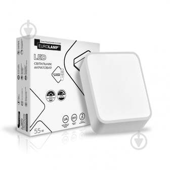 ВИТРИНА! Светильник светодиодный Eurolamp квадрат A50 55 Вт белый LED-ALS-55-A50(white)