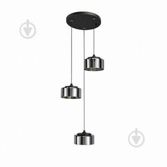 ВИТРИНА! Люстра подвесная LIGHT SET DUSHA MS241-D3 3x12 Вт GX53 черный/дымчатый