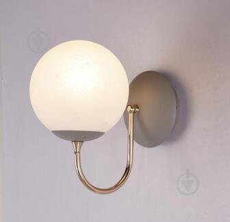 ВИТРИНА! Бра WunderLicht 1x40 Вт E14 серый КК5772-11