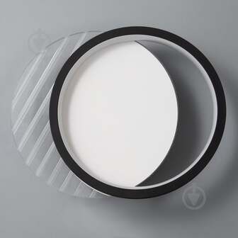 ВИТРИНА! Светильник настенно-потолочный Focus Light бело-черный LW28265