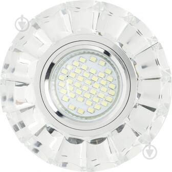 ВИТРИНА! Светильник точечный LightMaster с Led-подсветкой GU5.3 4000 К хром CD7082