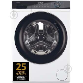 ВИТРИНА! Стиральная машина Haier HW70-B14929