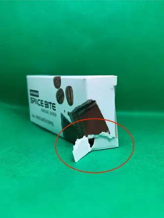 Батончик протеїновий, Protein Bar, SPACE BITE, кава-шоколад, у молочному шоколаді, 1 шт (45 г)