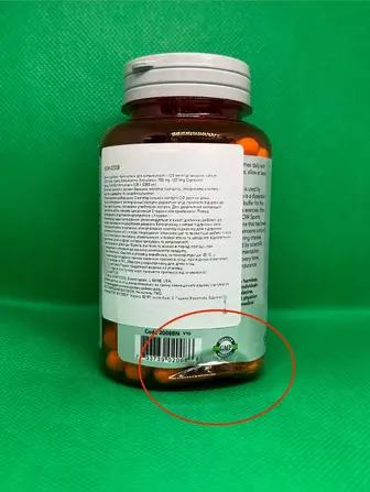 Бета-аланін, Beta-Alanine, NOW Foods, Sports, для витривалості, 750 мг, 120 вегетаріанських капсул