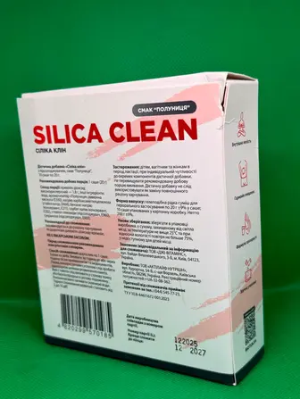 Сіліка Клін, Silica Clean, Biotus, 10 саше (по 20 г кожний)