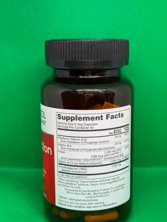 Підтримка метилювання, Methyl-Action, Protocol for Life Balance, активний В-комплекс, 90 веганських капсул