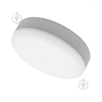 ВИТРИНА! Светильник административный LED LIGHT SET 36 Вт 4000 DOLYNA GL-R 225 IP40 6929547664428