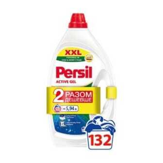 Гель для прання Persil Active Gel Deep Clean, 132 циклів прання, 2*2.97 л