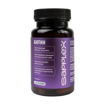 Біотин Sapplex 5000 мкг, 30 капсул