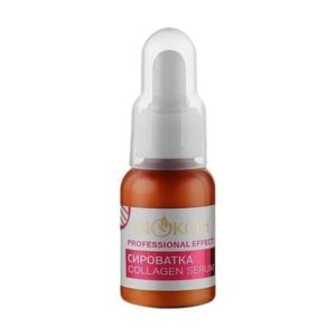 Сироватка для обличчя Біокон Professional Effect Collagen Serum з колагеном, 35 мл