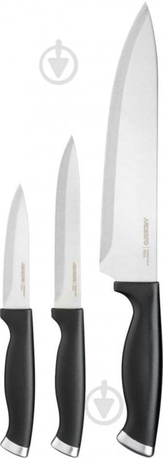 УЦЕНКА! Набор ножей ARDESTO Gemini Gourmet 3 предмета AR2103BL (УЦ №3854)