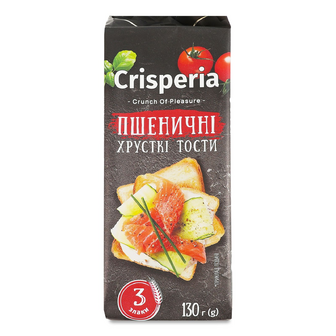 Тости Crisperia Пшеничні хрусткі, 130г